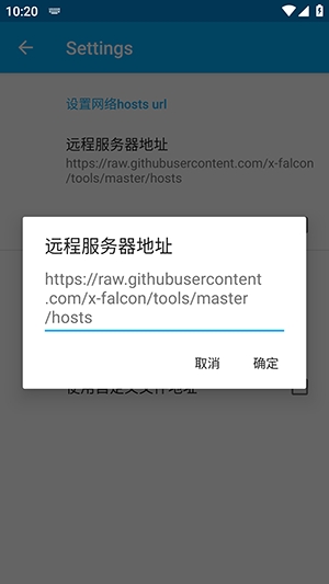 �������app4.0.2��׿���ͼ2