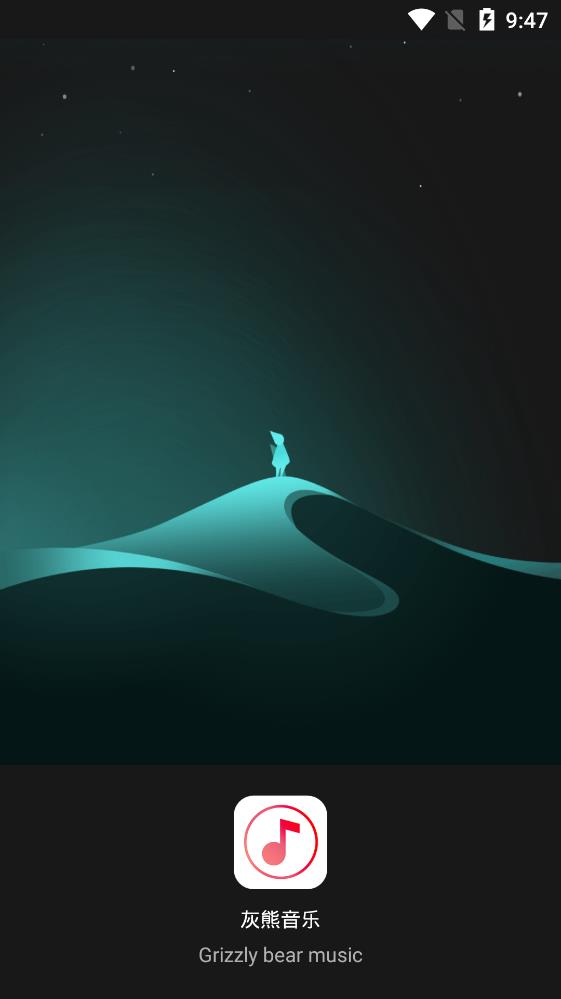 ��������app1.0�ٷ����ͼ0