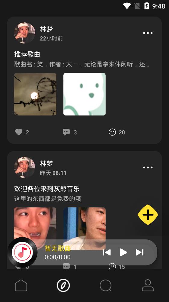��������app1.0�ٷ����ͼ1