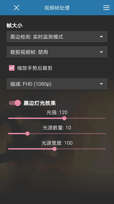 SVPlayer���������°��ͼ3