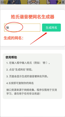 ����г���������������ٷ������ͼ1
