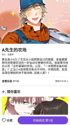 ��������2026���°汾