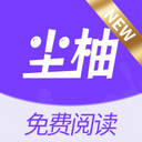 ��������Ķ��ٷ�����1.88.6.0 �ֻ���