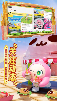 �����ɶԵ������°汾��ͼ1
