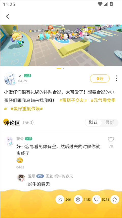 �����ɶԵ������°汾