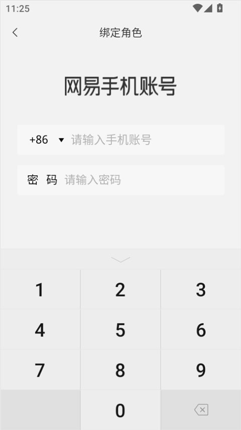 �����ɶԵ������°汾