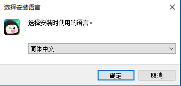 瓜子影视电脑版官方版 瓜子影视电脑版官方版