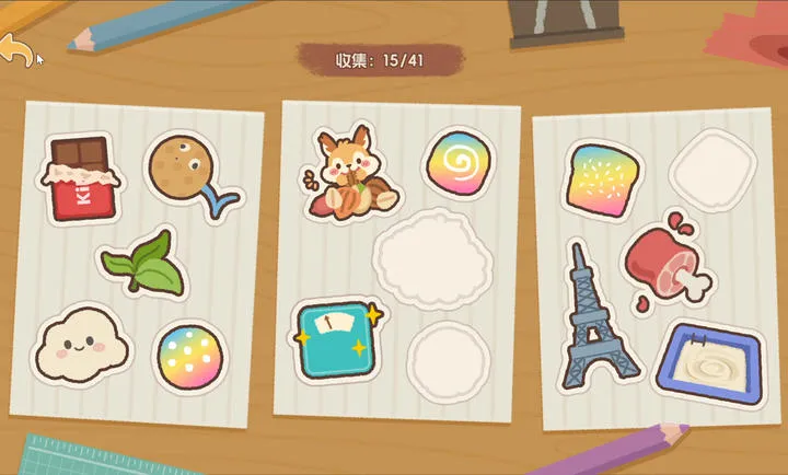 面包日记手机版1.0版本截图4
