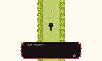 ���ƻ�ֽ�ٺ�������Ϸ��ͼ0
