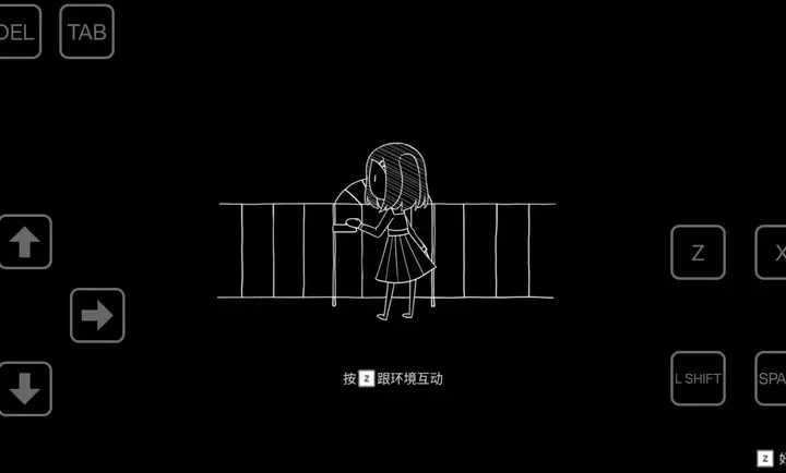 吉计划纸百合序章游戏1.0安卓版截图1