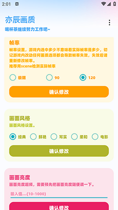�೽�������ֹٷ������ͼ2