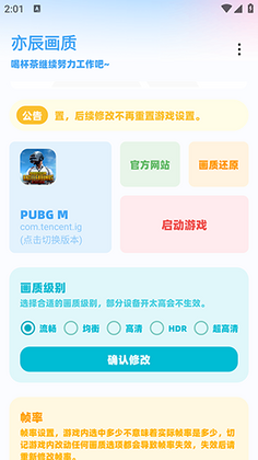 �೽�������ֹٷ������ͼ3