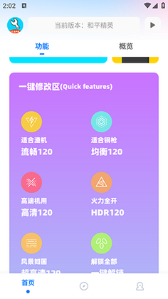 �೽�������ֹٷ������ͼ1