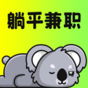 ��ƽ��ְ����1.6.6 ���°�