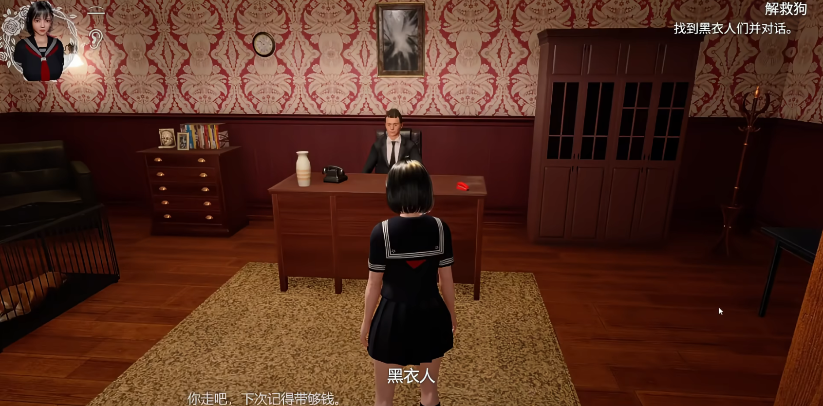 凉花酱的烦恼手机版 凉花酱的烦恼手机版