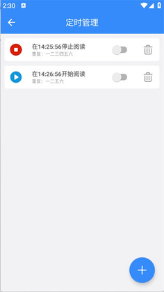 �Զ�������2026��ͼ2