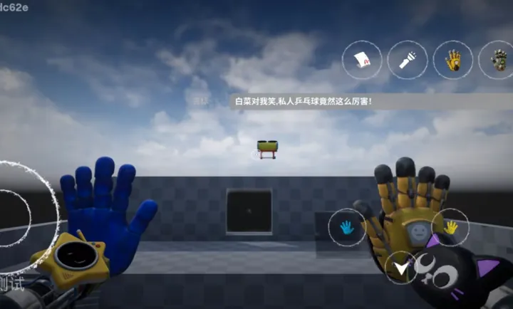 波比的游戏时间6同人公测版最新版本预览图