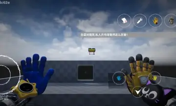 ���ȵ���Ϸʱ��6ͬ�˹�������°汾Ԥ��ͼ