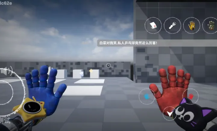 波比的游戏时间6同人公测版最新版本预览图