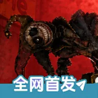���ȵ���Ϸʱ��6ͬ�˹�������°汾