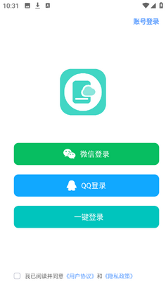 ���ֻ�app��ͼ0