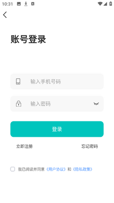 ���ֻ�app��ͼ1