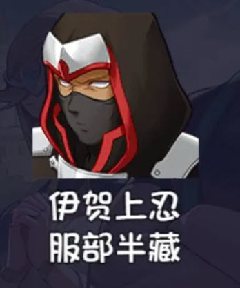 再刷一把2金色传说手机版