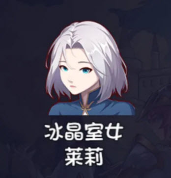 再刷一把2金色传说手机版
