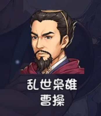 再刷一把2金色传说手机版