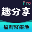 Ȥ����Pro�ٷ���4.0��׿��