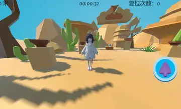 �Ƽ����·��Ϸ��ͼ3
