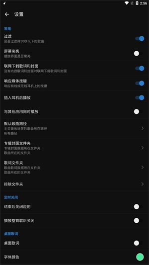 Rplayer����1.0 ���°��ͼ0