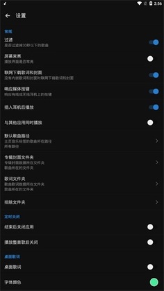 Rplayer�����ͼ0