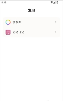 �����ٷ����ͼ3