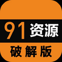 ����ģ�����°汾2.4.4 ���°�