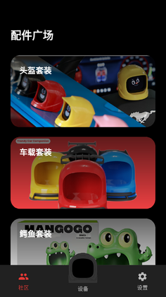 mangogo���ػ����˽�ͼ1