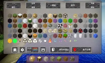 ���Ǵ�����2�ٷ��������ν�ͼ2