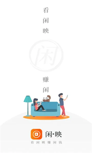 ��ӳ���ٰ����°汾3.0.9 ��׿���ͼ0