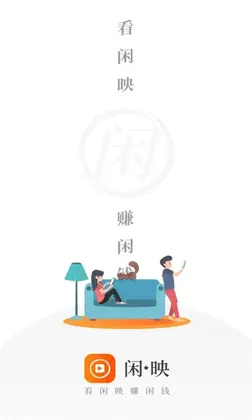 ��ӳ���ٰ����°汾��ͼ0