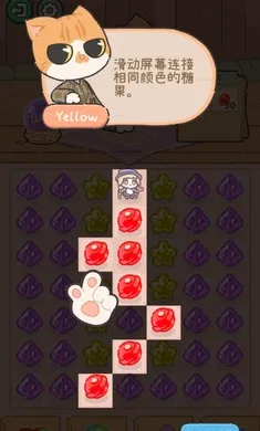 ��櫵�ħ����Ʒ�ֻ����ͼ0