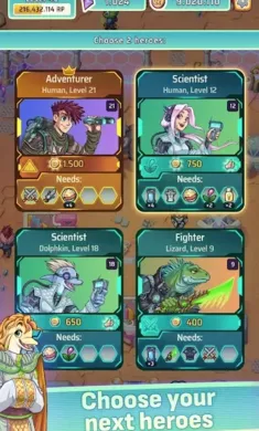 英雄公园2游戏(Hero Park 2)截图1