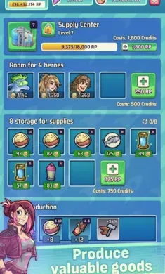 英雄公园2游戏(Hero Park 2)预览图