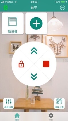 ����������app�ٷ������ͼ1