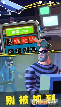 小偷模拟器2官方正版截图1