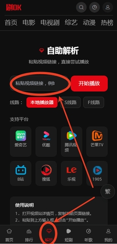 ��OK�ٷ���1.0���°��ͼ0