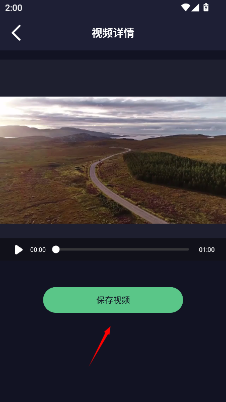 ������ȡ��Ƶ