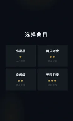 ����������Ϸ��ͼ2