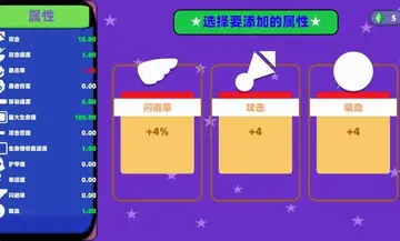 �޾����֮������Ϸ��ͼ2