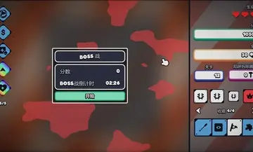 ս��ɨ�����Plus��Ϸ(Infinity Sweeper DEMO)��ͼ3