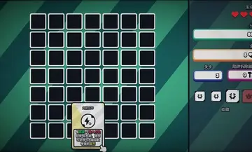 ս��ɨ�����Plus��Ϸ(Infinity Sweeper DEMO)��ͼ1